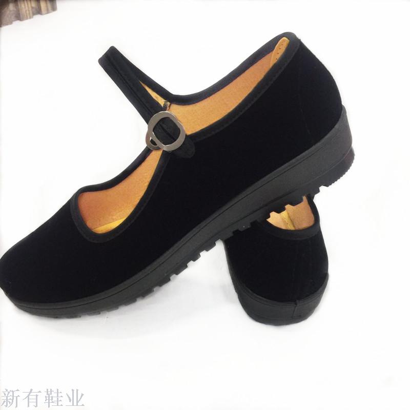 义乌好货 女款老北京布鞋黑色平跟礼仪鞋带扣绒面酒店工作鞋