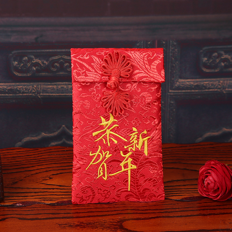 红包定做 厂家直销中式刺绣布艺红包 春节婚庆用品利是封红包袋产品图