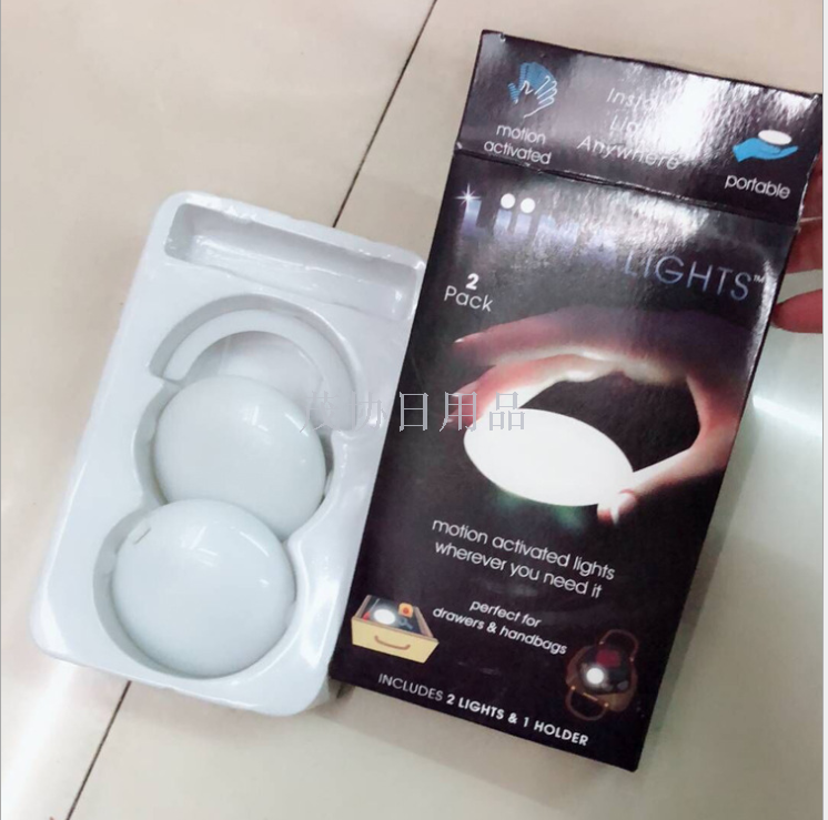 便捷式箱包橱柜2个装 车载触摸灯 LUMA LIGHTS LED懒人灯
