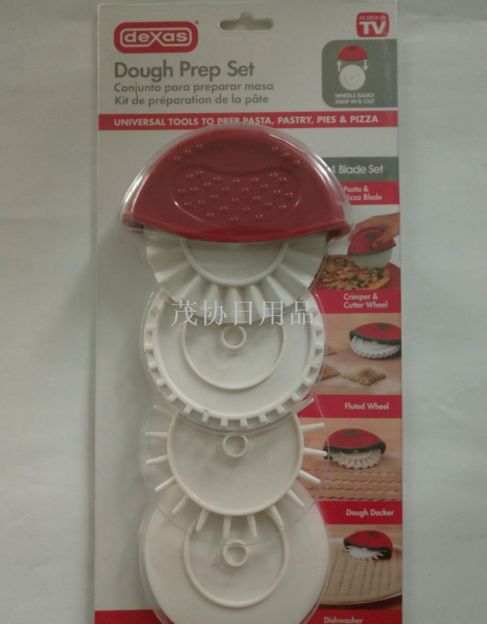 Dough Prep Set Bread cut bread tools Kitchen supplies