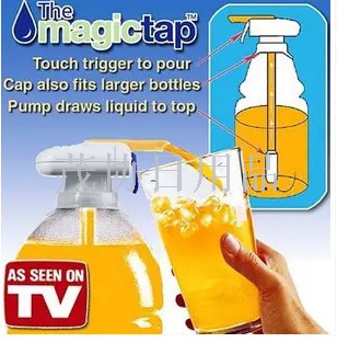 Automatic drink Suction The Magic Tap pump hand pressure automatic suction pipe
