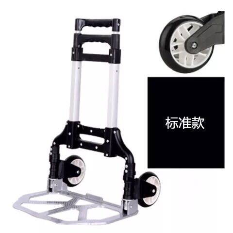 家用购物车 买菜车小拉车可折叠爬楼手拉车便携铝合金推车拖车