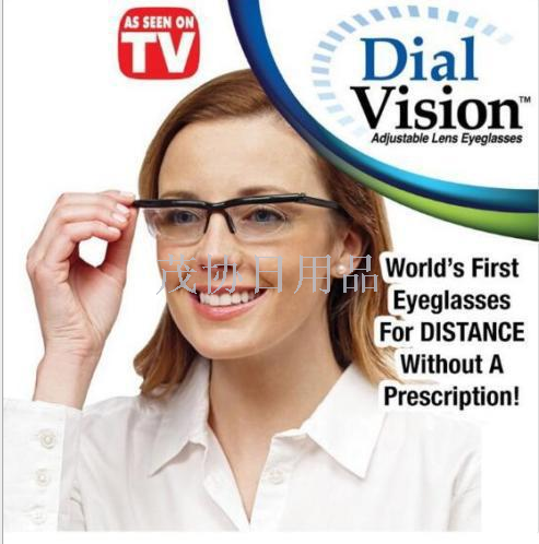 Amazon Dial Vision Adjustable focal length Vision glasses Universal glasses Specification image