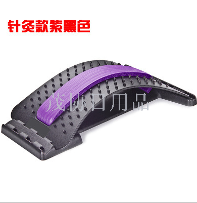 Lumbar massager for men and women lumbar strain massage home corrector cushion spine support belt lumbar pillow