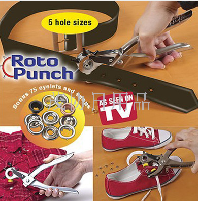 roto punch multi-functional punch, belt punch, hole pliers
