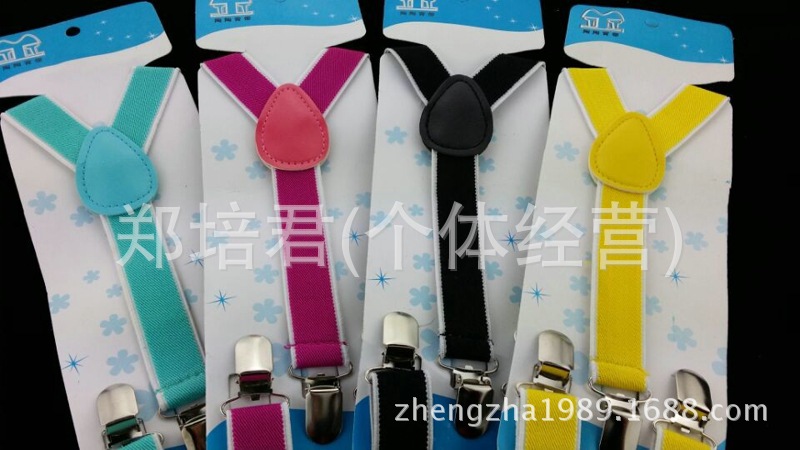 韩版儿童背带夹男女童吊带裤背带服装配饰宝宝裤子背带夹