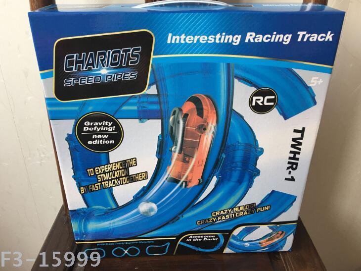 chariots speed pipes 高速遥控车 轨道车 电动发光管道轨道车