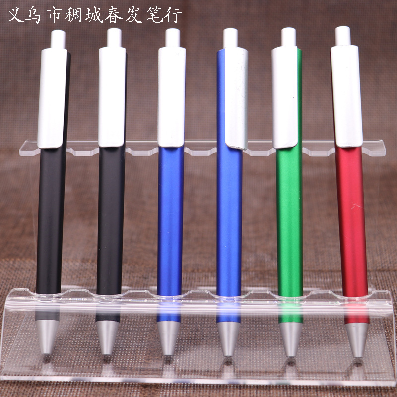 圆珠笔细节图