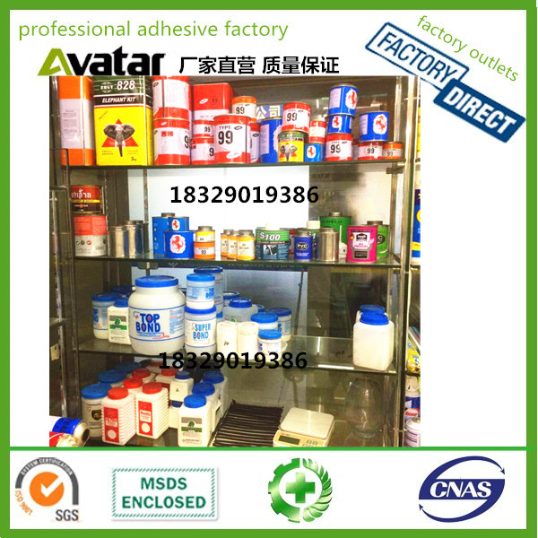 Tin can pipe glue Multi-purpose glue PVC pipe glue PVC CPVC U-PVC tin can glue
