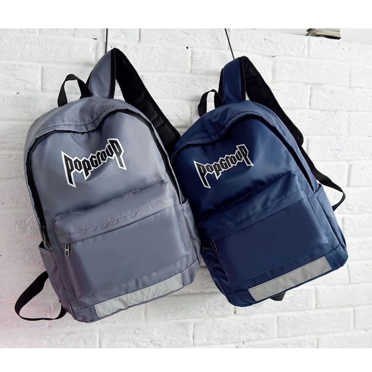 Korean-style solid-color student schoolbag, fashionable and trendy nylon backpack for women, versatile and casual travel backpack