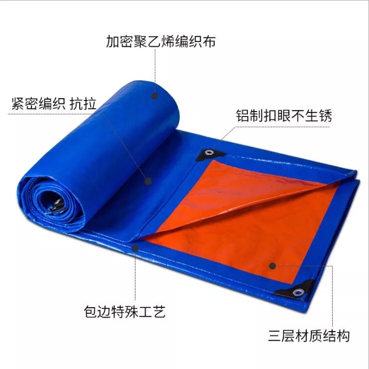 防雨布防水户外遮阳布防晒隔篷布雨棚油布遮雨棚布苫布厂家直销