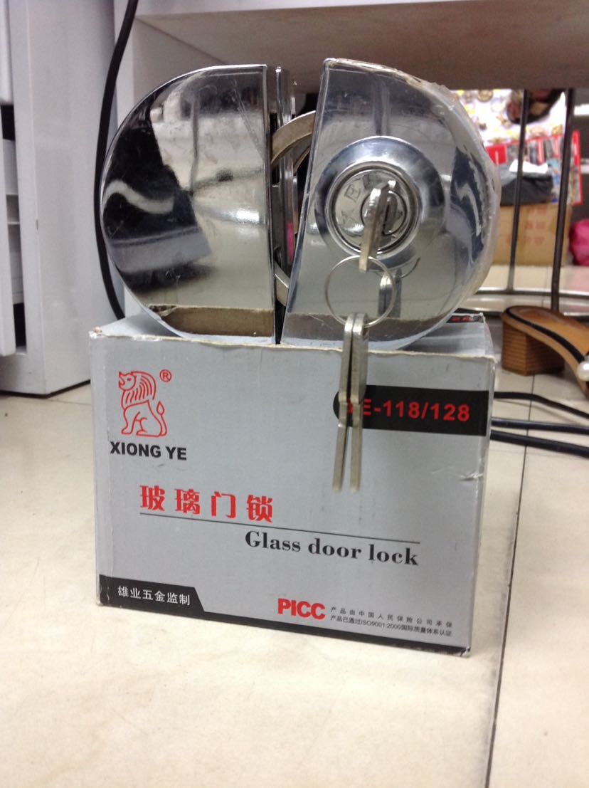 Double door type with packing XY-118/128 copper lock core copper key glass door lock