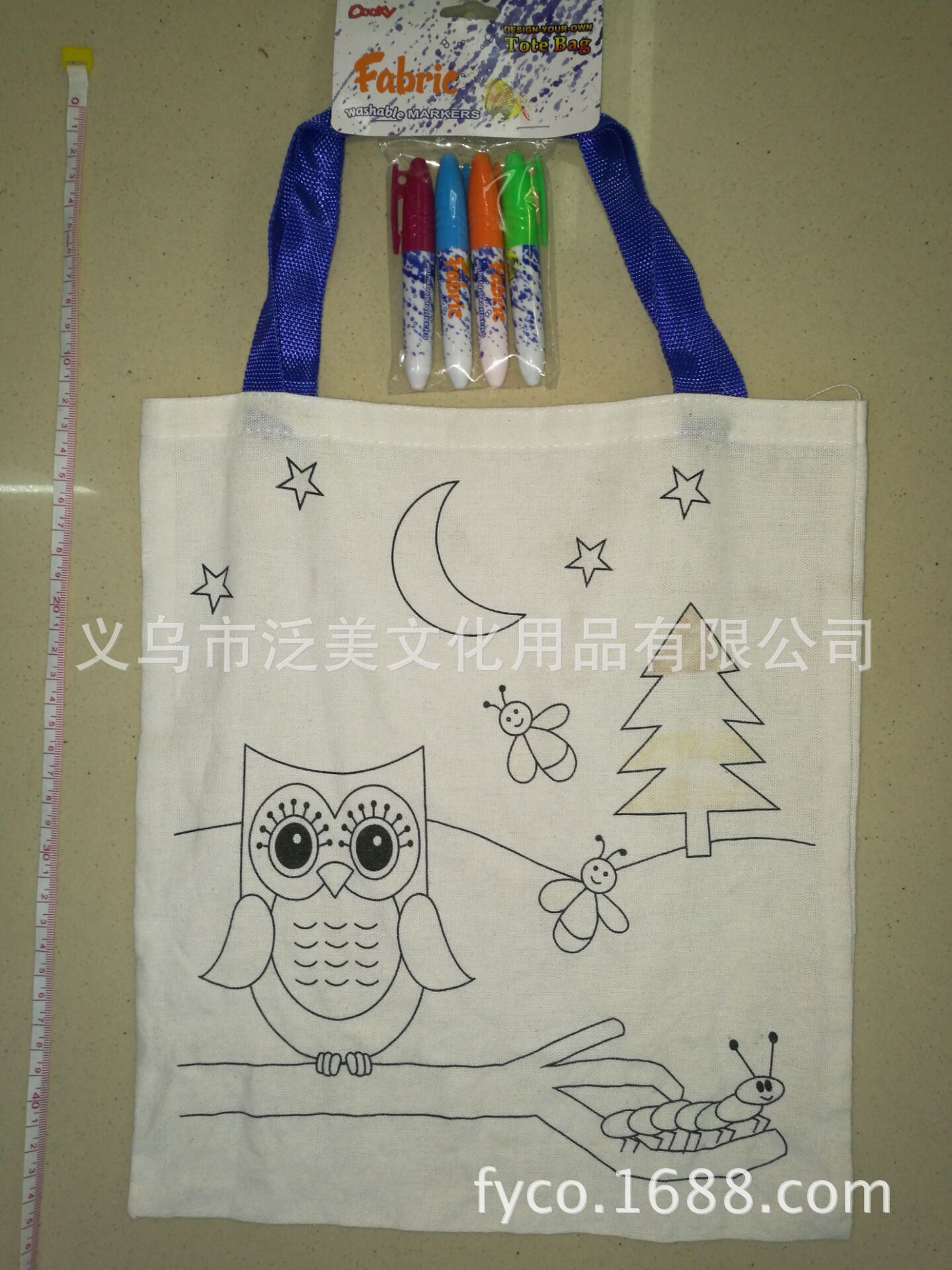 MINI9900#织物笔布料笔棉布袋涂鸦套装