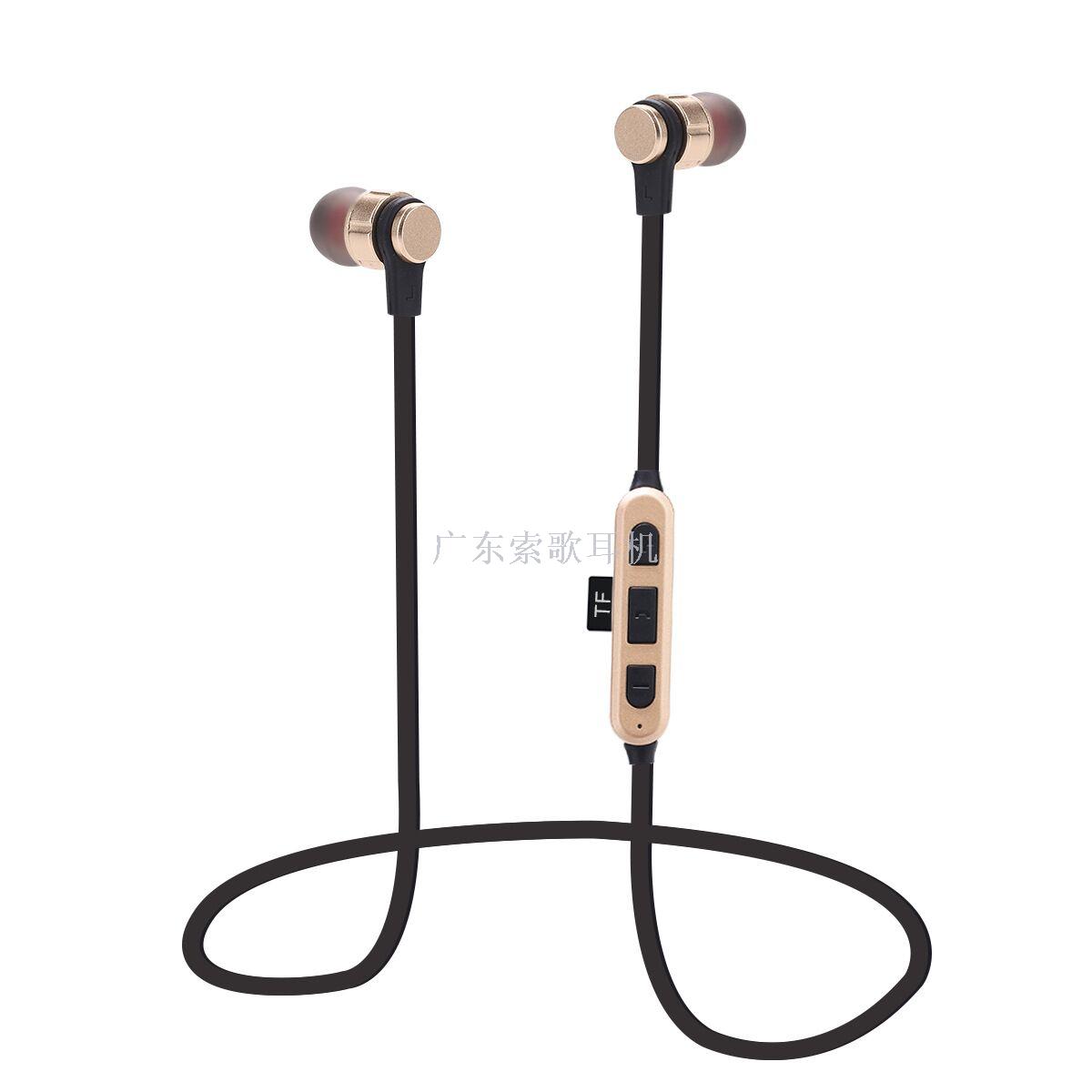 Metal magnetic card-inserting wireless music running sports Bluetooth headphones, in-ear low-frequency sweat-proof headphones Specification image