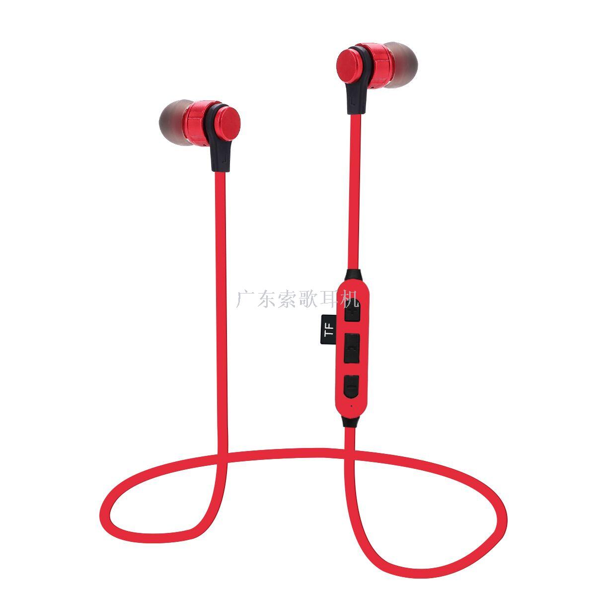Metal magnetic card-inserting wireless music running sports Bluetooth headphones, in-ear low-frequency sweat-proof headphones details Picture