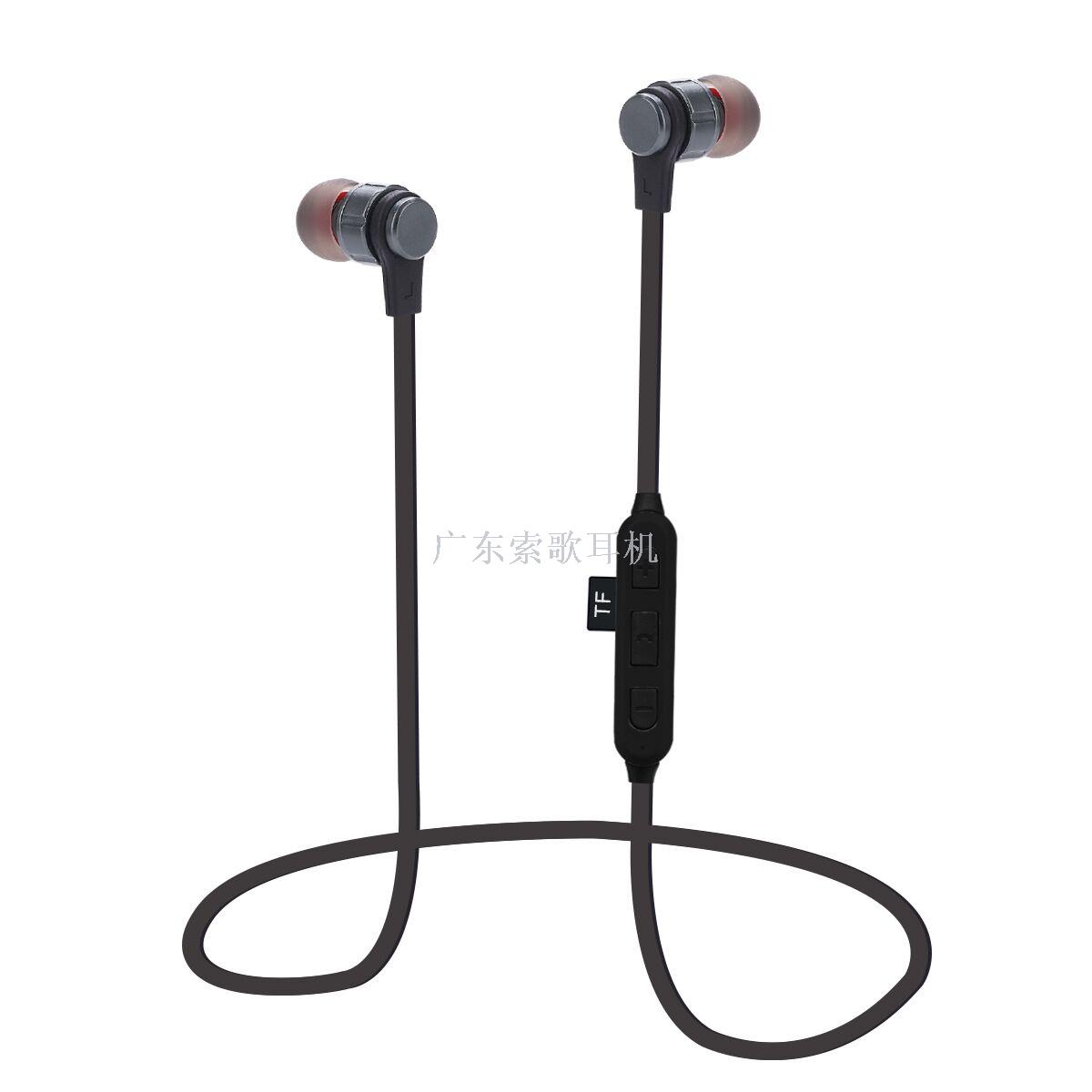 Metal magnetic card-inserting wireless music running sports Bluetooth headphones, in-ear low-frequency sweat-proof headphones