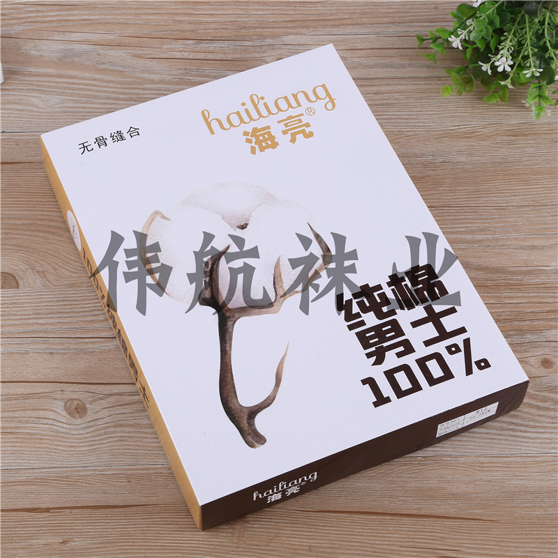 Male socks, 100% cotton, thin cotton, sweat-absorbing, deodorant-proofing, four seasons Weihang Socks, thumbnail