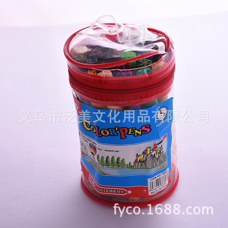 585#-24粗头超级大水彩笔 儿童绘画水彩笔 美术专用文具