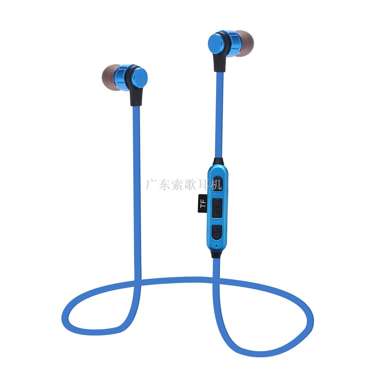Metal magnetic card-inserting wireless music running sports Bluetooth headphones, in-ear low-frequency sweat-proof headphones Application Scenario