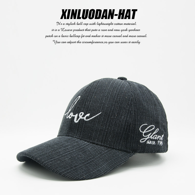 Love Embroidered Baseball Cap Matching Demonstration