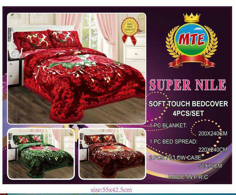 The new four-piece sets of bedding are machine-washable