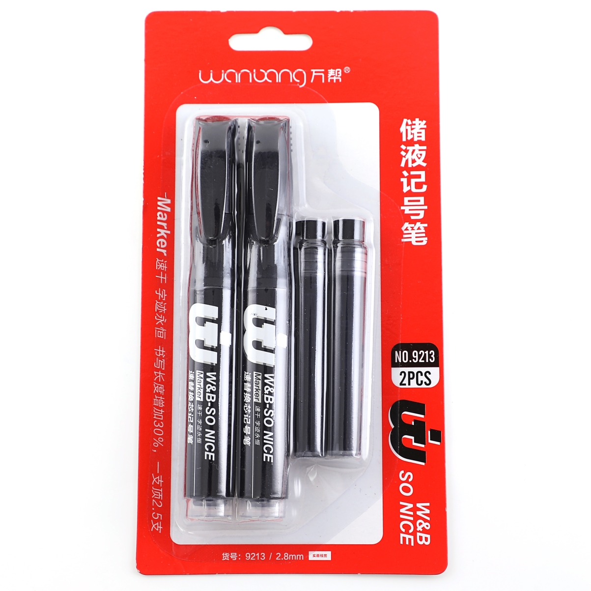 Wanbang oil-based Marker Pen/Replaceable refilled Liquid Storage Large Size Chinese Marker Pen King 9213 Card Holder