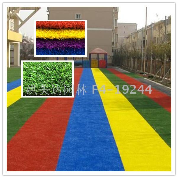 25mm厂家直销幼儿园人工仿真草坪地毯彩虹跑道塑料假草坪户外草皮