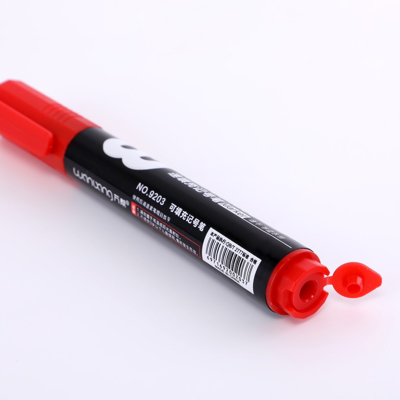 Wanbang oil-based Marker Pen/Super Large Chinese Marker Pen King 9212 Cartridge Cartridge Specification image
