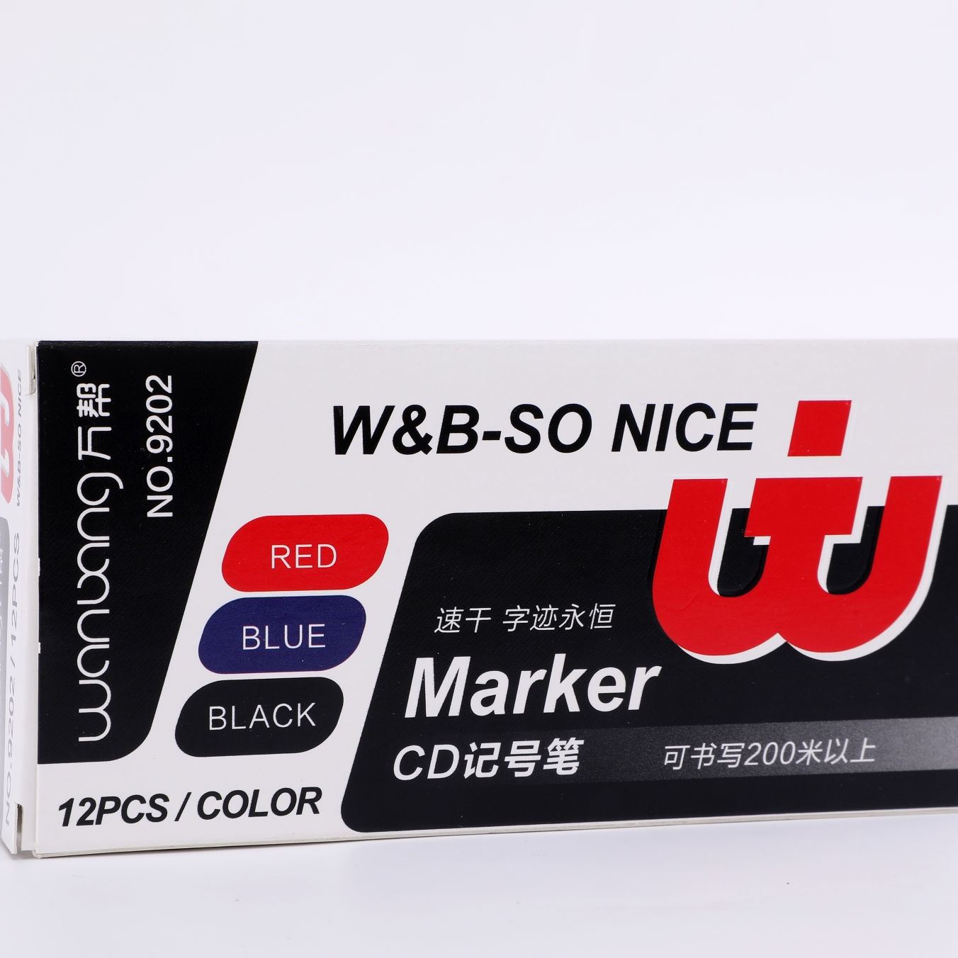 Wholesale low-price Wanbang oil-based small single-head CD black, red and blue Chinese Marker King 9202 Line pen