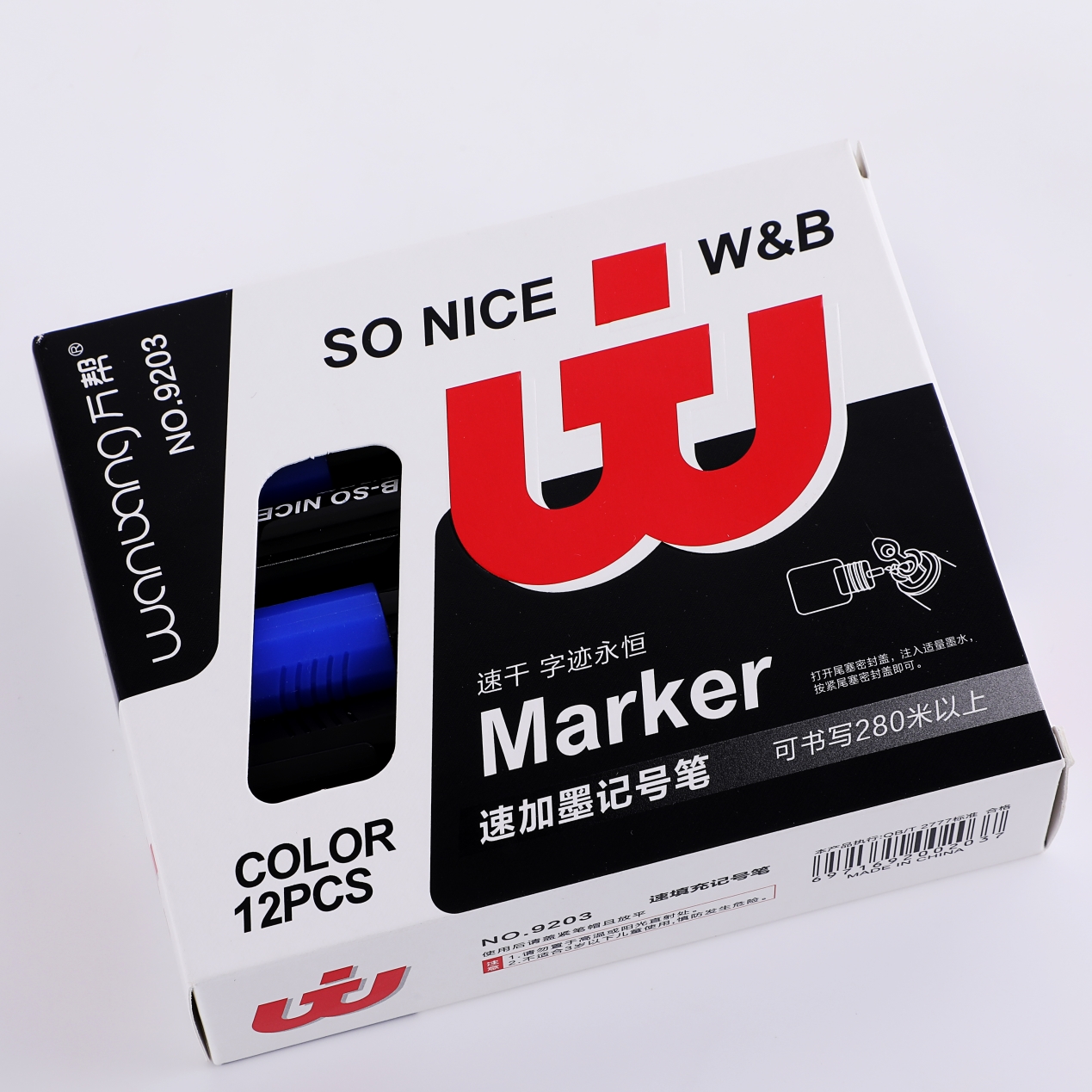 Wholesale low-price Wanbang oil-based marker pens/large-sized Chinese marker pen King 9203 that can be filled with marker water