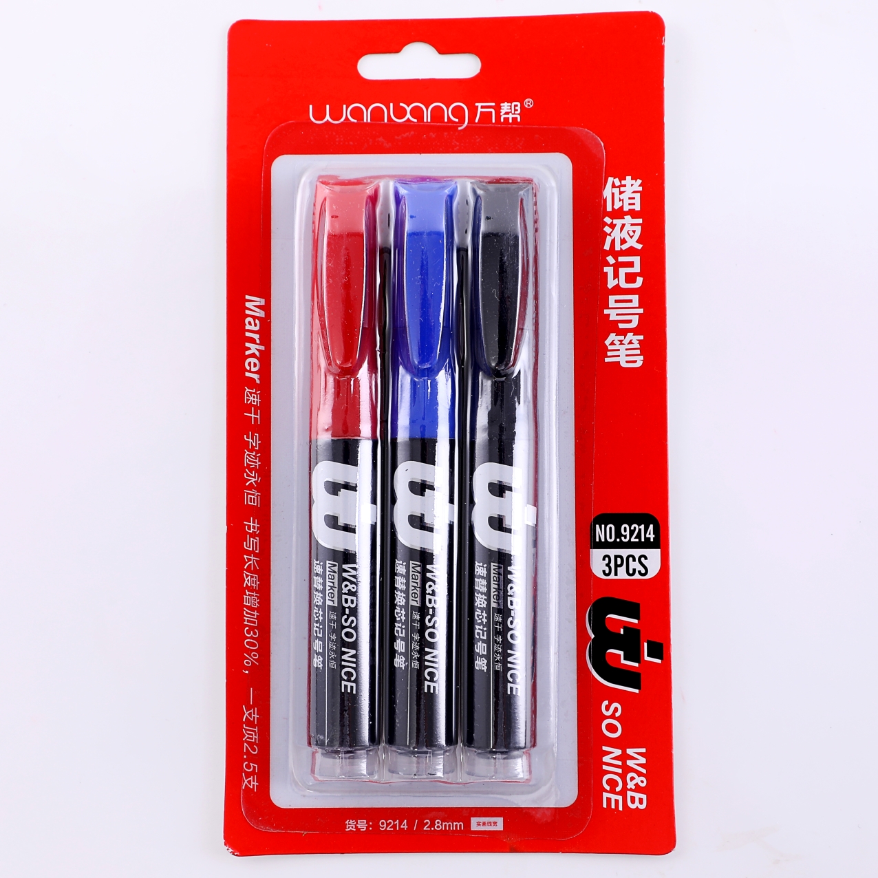 Wanbang oil-based marker Pen / 3-tube set with replaceable refills and liquid storage, China Marker Pen King 9214 Cartridge set