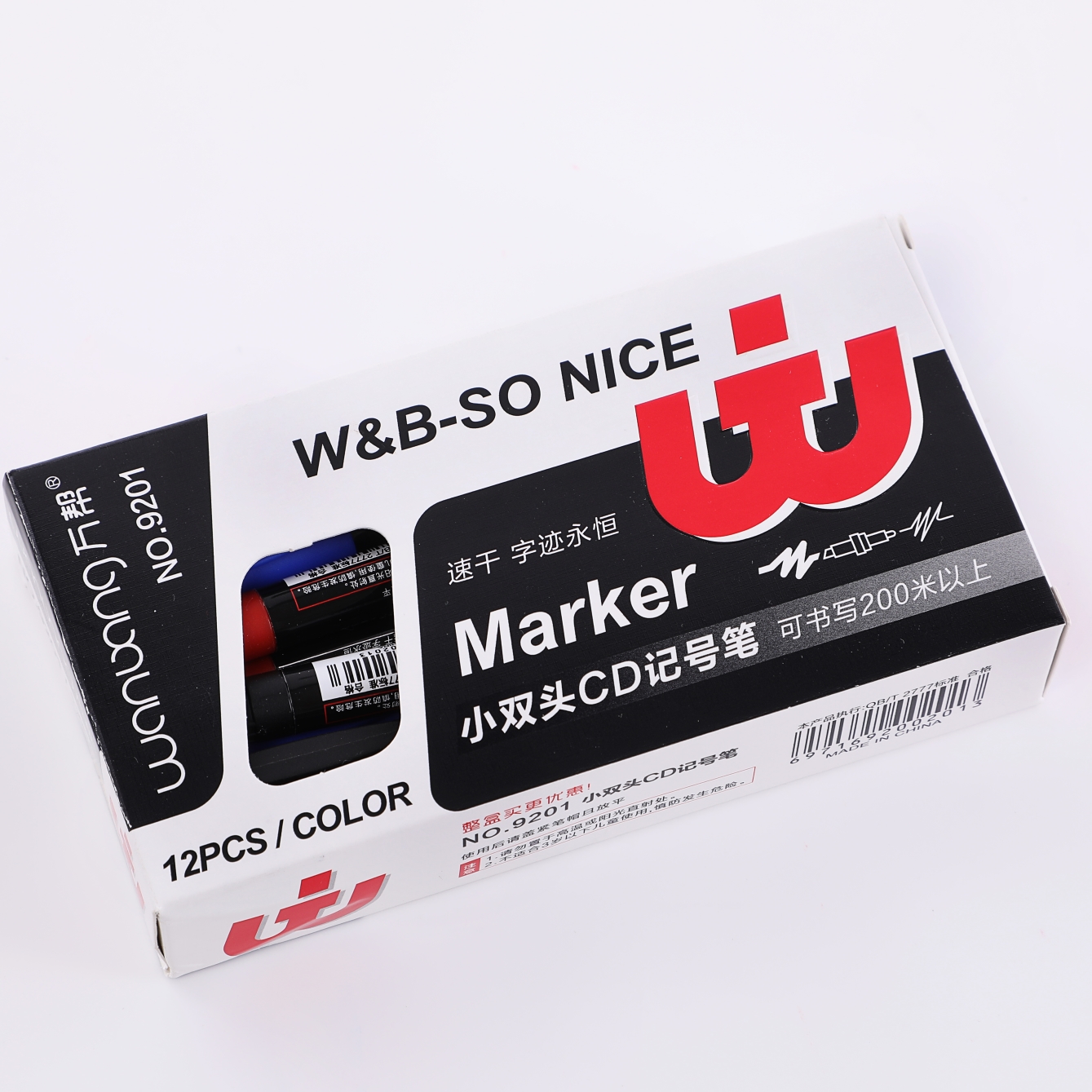 Wholesale low-price Wanbang oil-based small double-headed CD black, red and blue large size Chinese marker King 9201 line pen