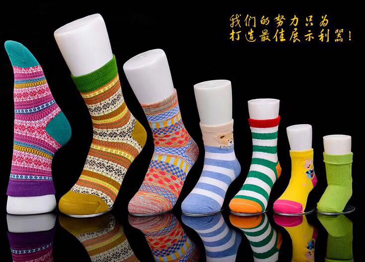 All kinds of foot with magnet male foot female foot child foot baby foot