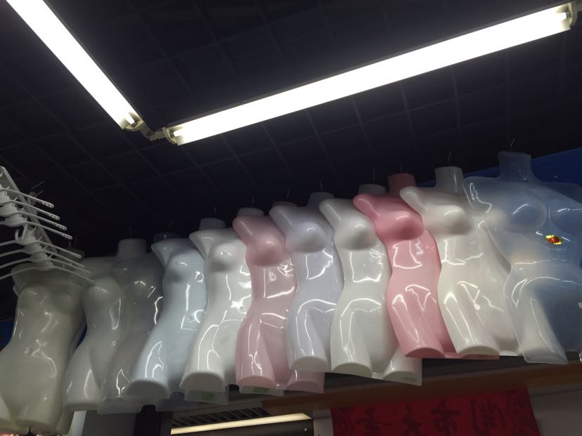 插扣实物图