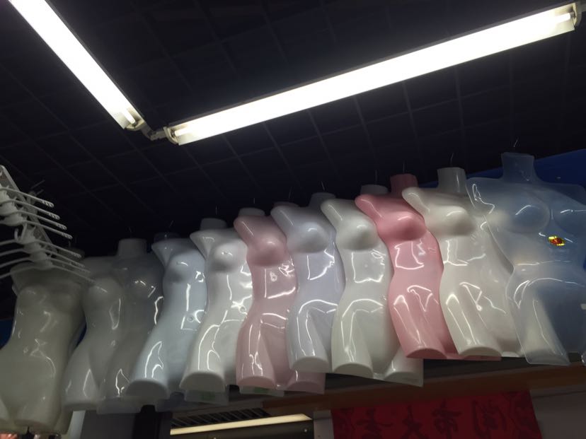 胸片模特内衣模片成人模片挂板细节图