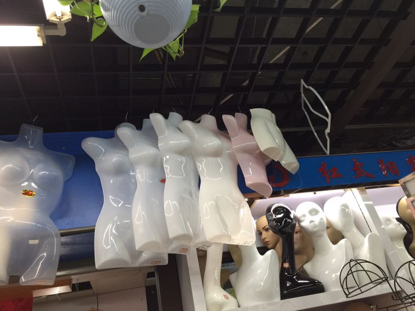 胸片模特内衣模片成人模片挂板产品图