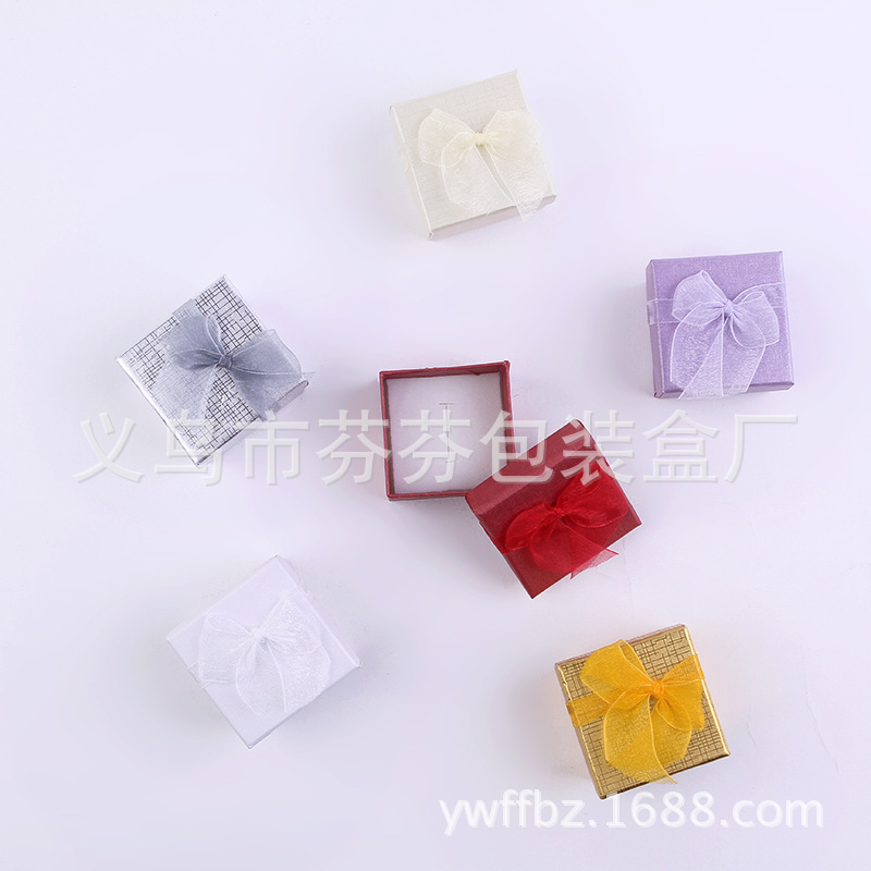 厂家直销精品绑丝带蝴蝶5*5戒指纸盒子 现货首饰礼品盒批发饰品盒