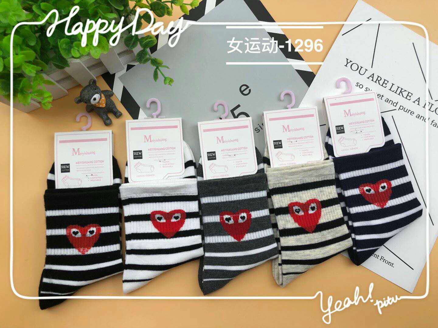 Winter sports socks new Female solid color socks alphabet socks Breathable female socks cheap socks series socks thumbnail
