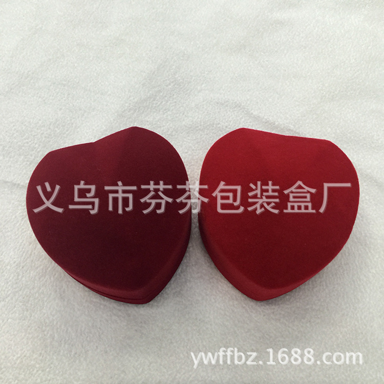 现货供应 桃心型喷绒戒指盒 首饰包装盒 珠宝首饰盒 塑胶包装盒