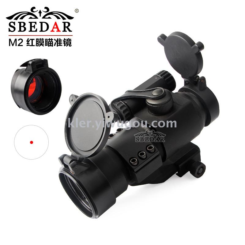 M2 red film oblique arm inside red green dot holographic sight