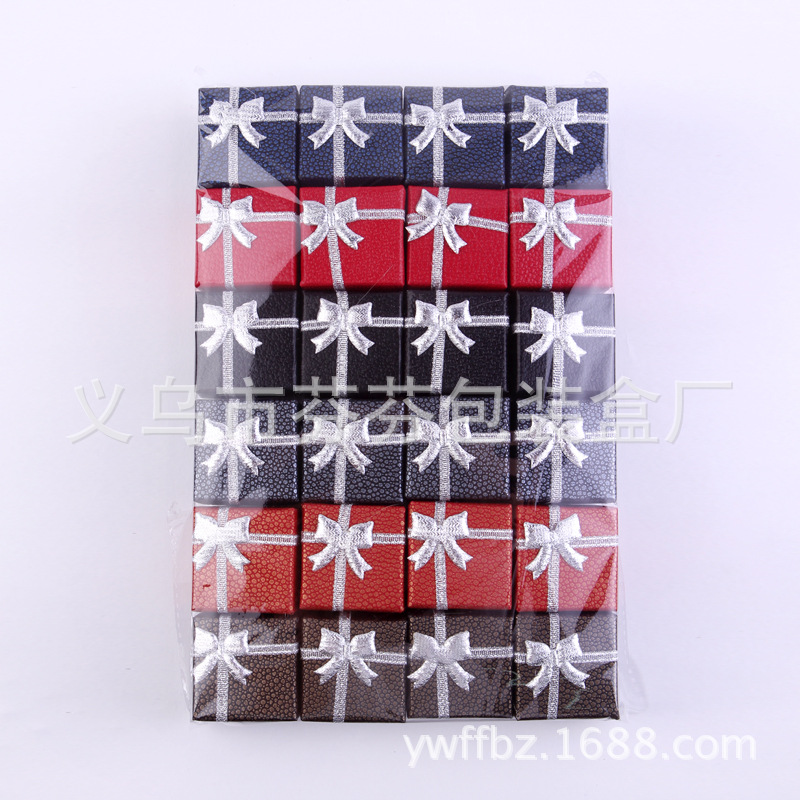 热卖现货批发 珍珠纹戒指盒 首饰包装礼品盒 珠宝首饰盒 厂家定制细节图