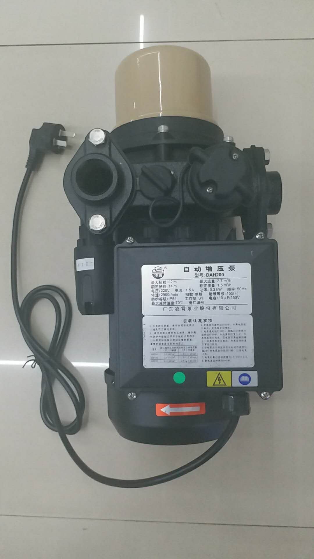自动增压泵 水泵 厂家直销