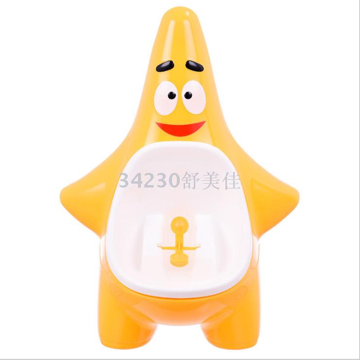 创意海星小便斗挂墙式儿童小便器男孩尿斗可挂墙产品图
