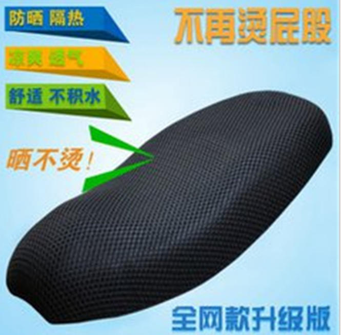 摩托车座套防晒隔热垫电动车座垫电瓶车坐垫3d防晒座垫网坐垫批发产品图