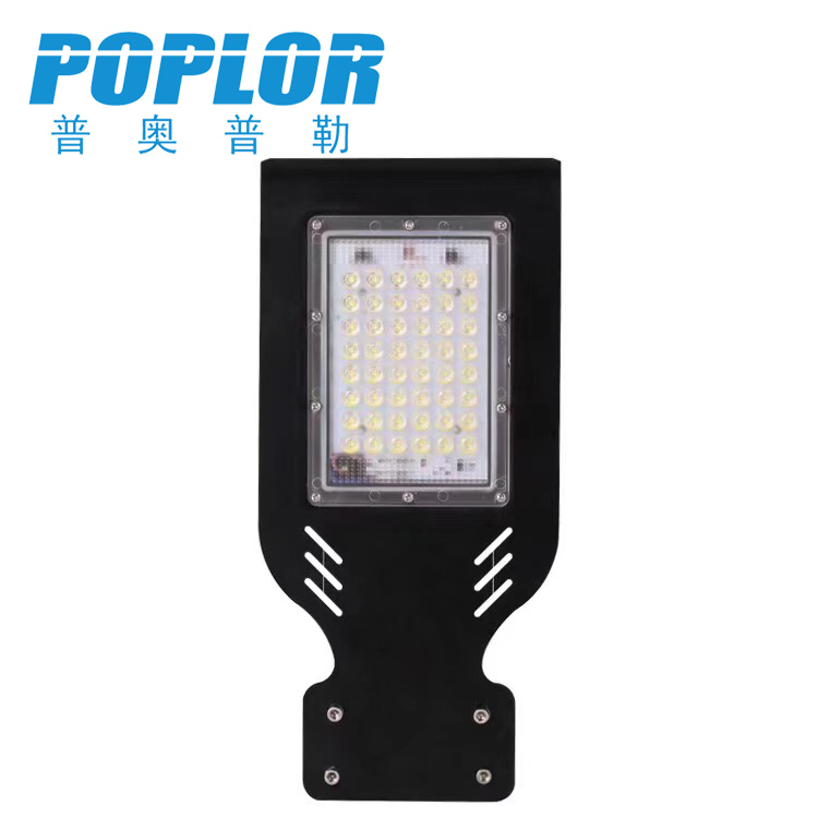LED street light 50W garden light residential street light tunnel light waterproof highlight 48 COB