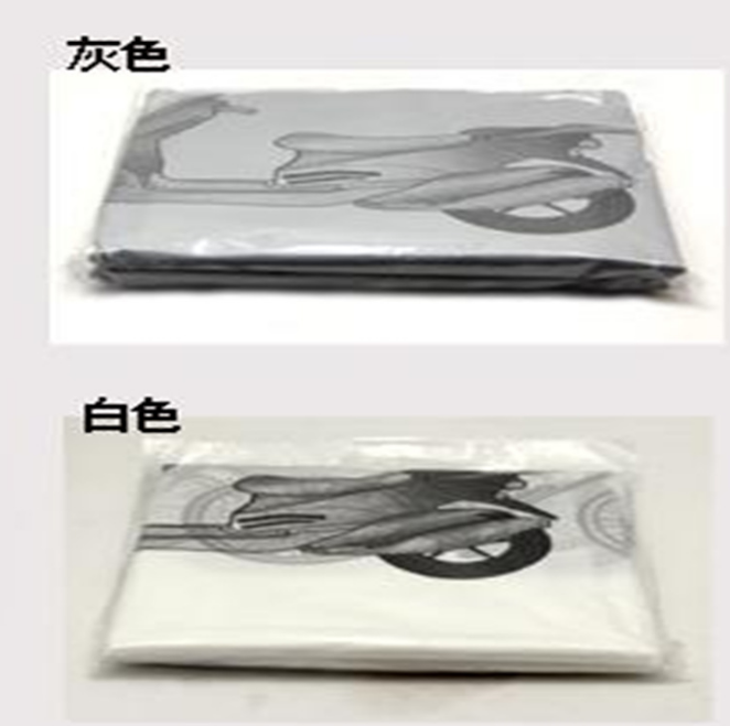 Mountain bike covers, dust-proof covers, electric bike and motorcycle rain covers, dust covers Application Scenario