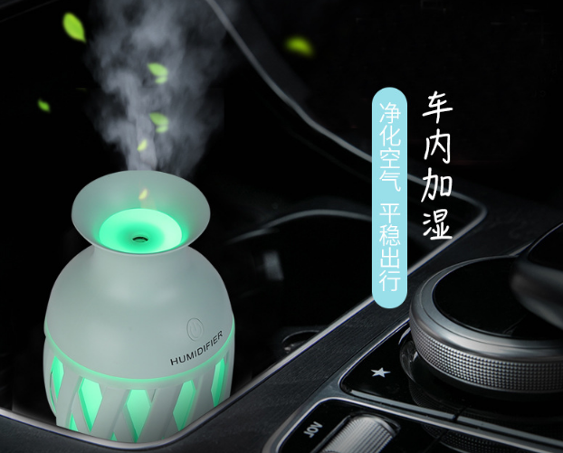 Xuanping Humidifier, Mini USB night light, car office desk air humidifier, Purification atomizer Specification image