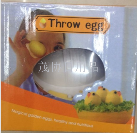 Throw egg黄金蛋 甩蛋器