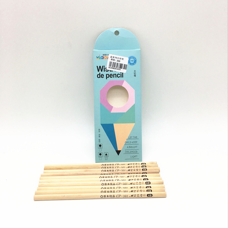 Ten pencils in an eco-friendly box, triangular wooden pencils and student writing pencils Specification image