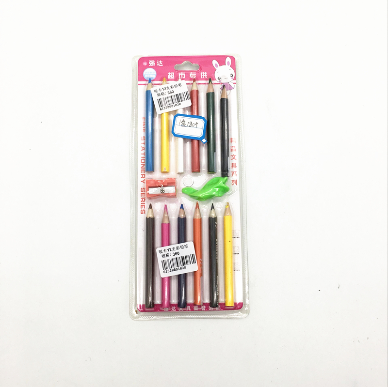 12 colored pencils, colored brushes, colored pens, colored pens + pencil sharpener + pen grip corrector